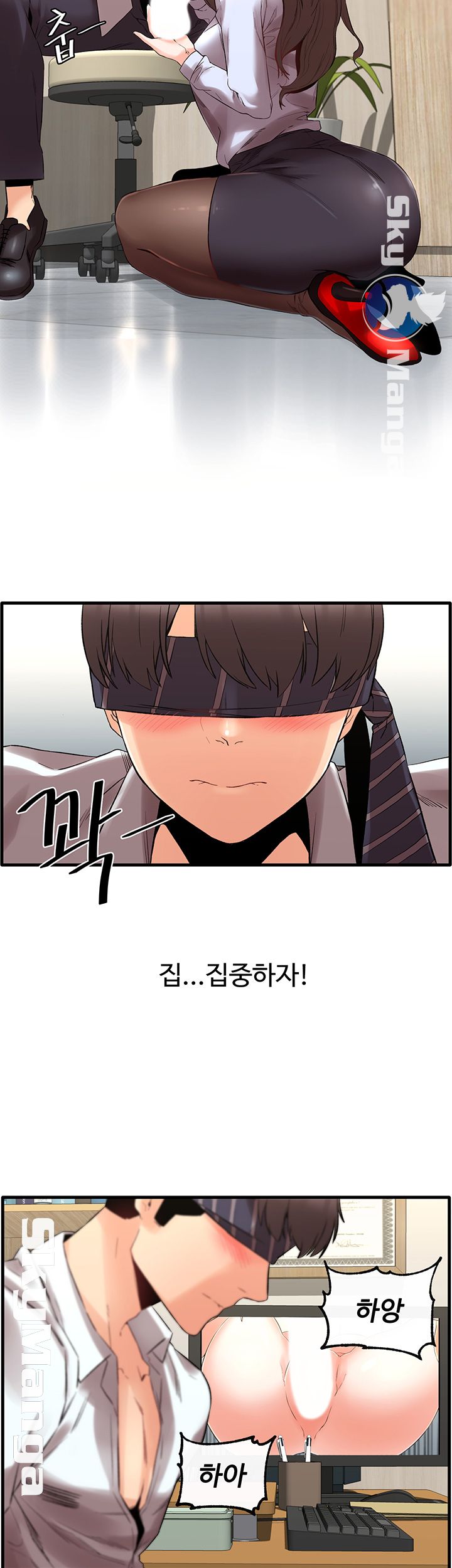 Stimulate Raw Chapter 8 Page 37