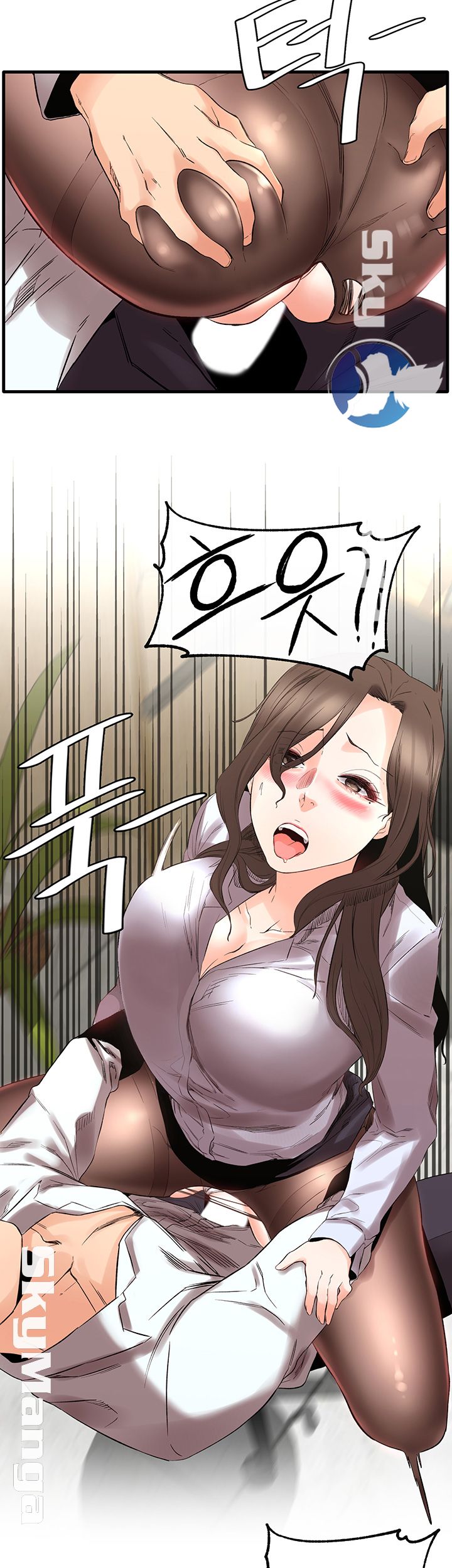 Stimulate Raw Chapter 9 Page 17