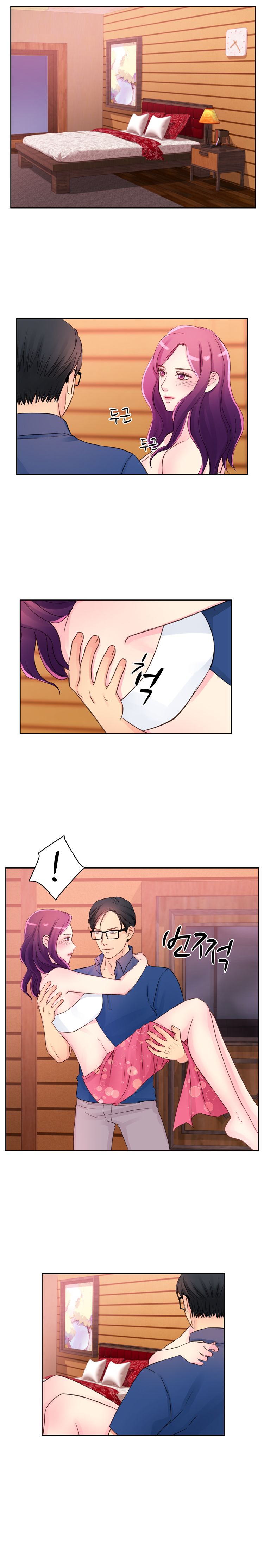 Tsundere Excitement Raw Chapter 12 Page 7