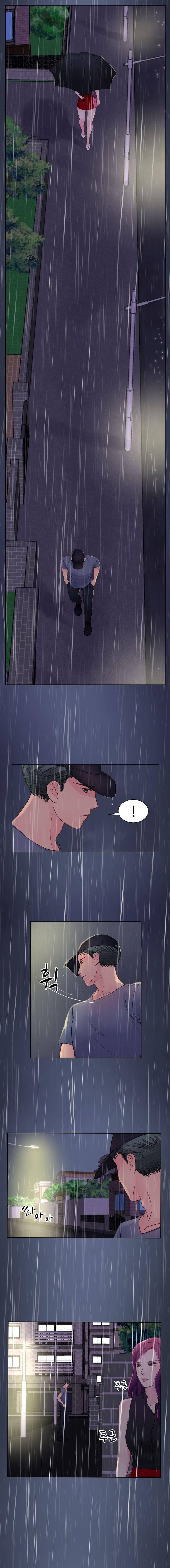 Tsundere Excitement Raw Chapter 15 Page 5