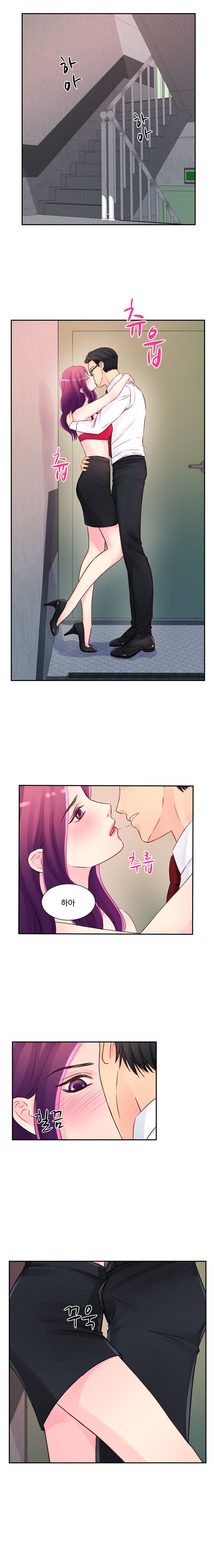 Tsundere Excitement Raw Chapter 18 Page 4