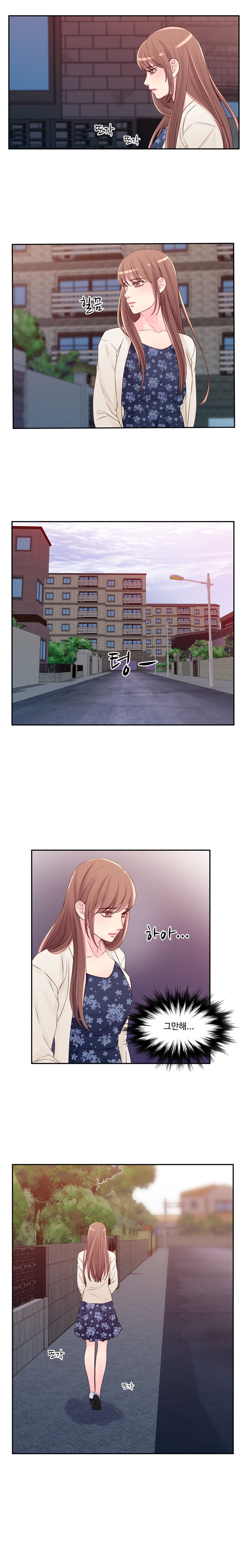 Tsundere Excitement Raw Chapter 21 Page 8