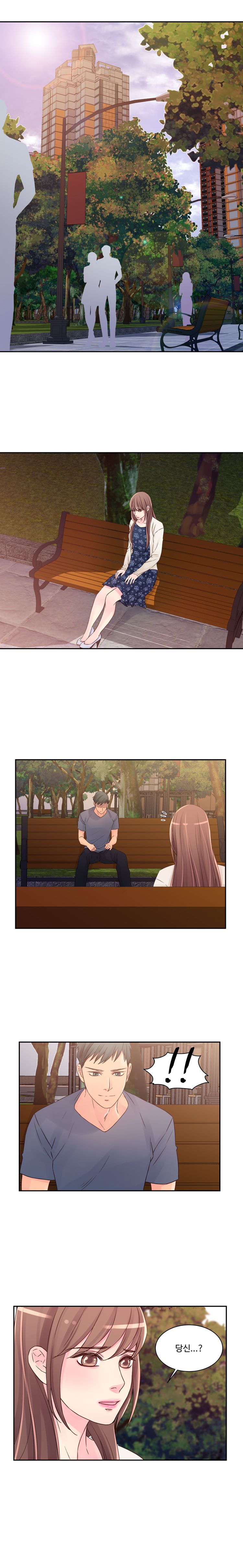 Tsundere Excitement Raw Chapter 21 Page 9