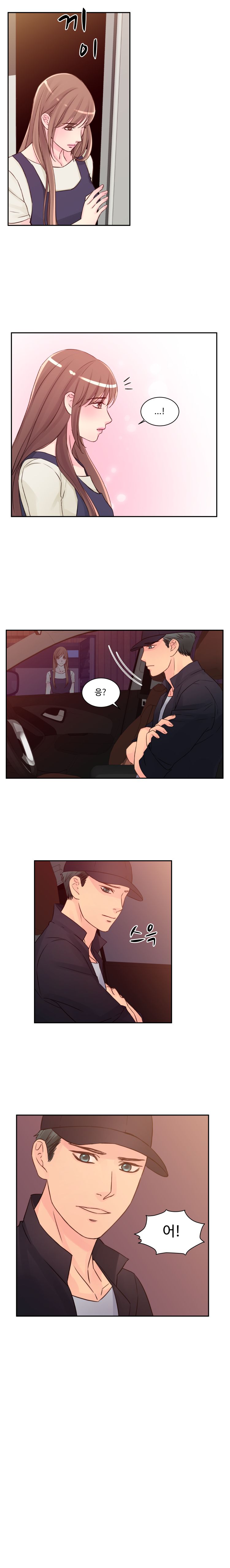Tsundere Excitement Raw Chapter 22 Page 12