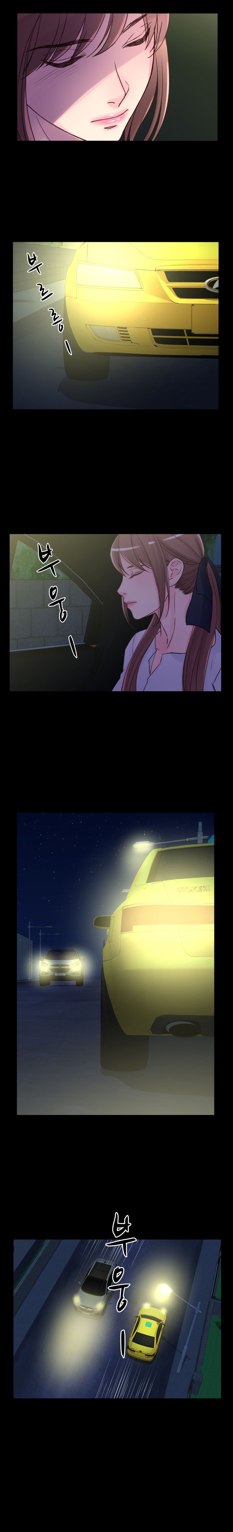 Tsundere Excitement Raw Chapter 22 Page 6