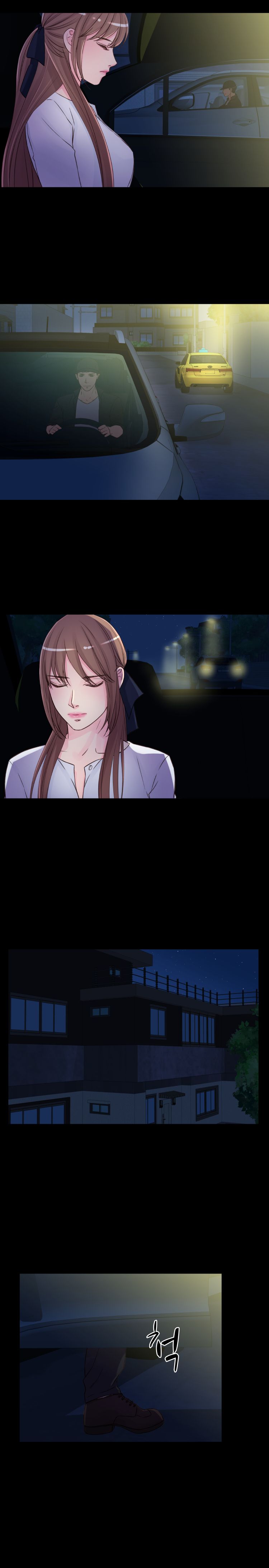 Tsundere Excitement Raw Chapter 22 Page 7