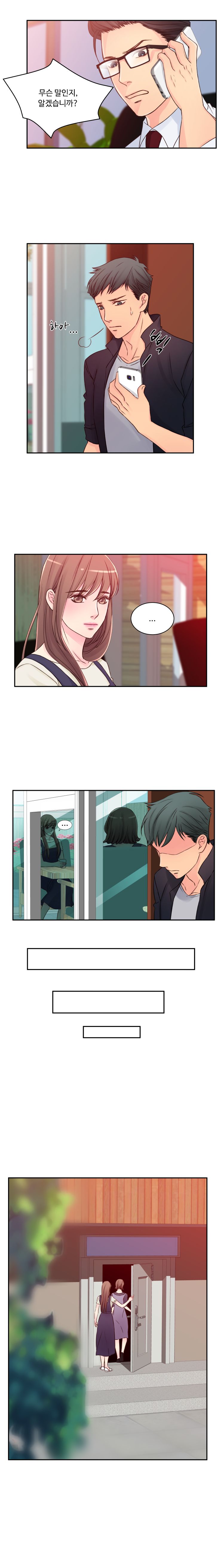 Tsundere Excitement Raw Chapter 23 Page 8