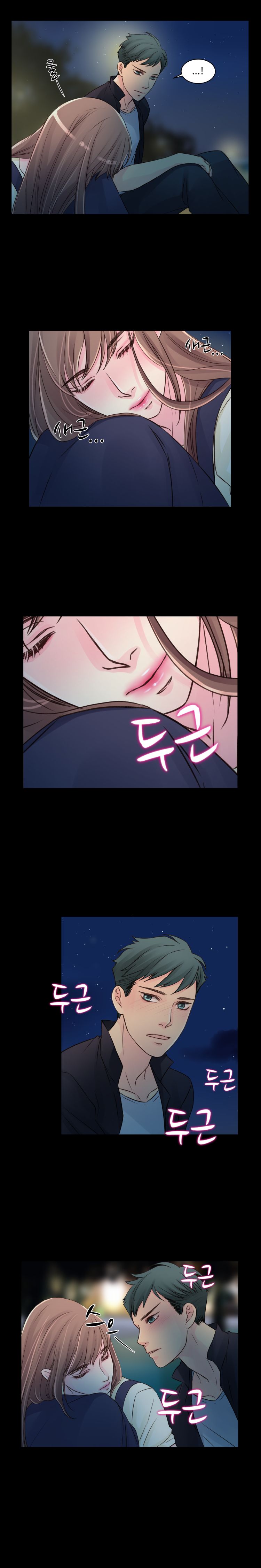 Tsundere Excitement Raw Chapter 25 Page 11