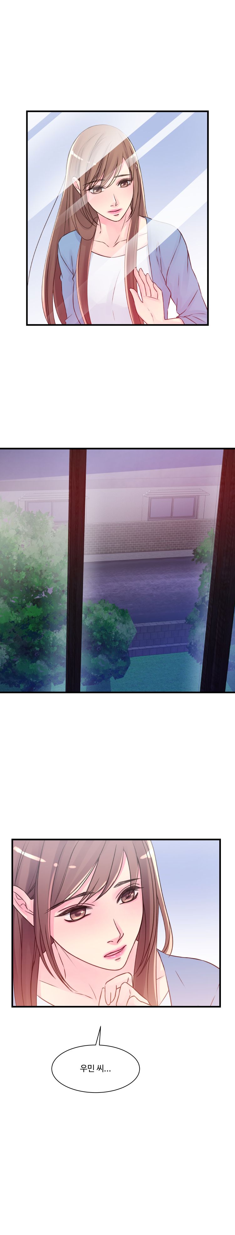 Tsundere Excitement Raw Chapter 30 Page 1