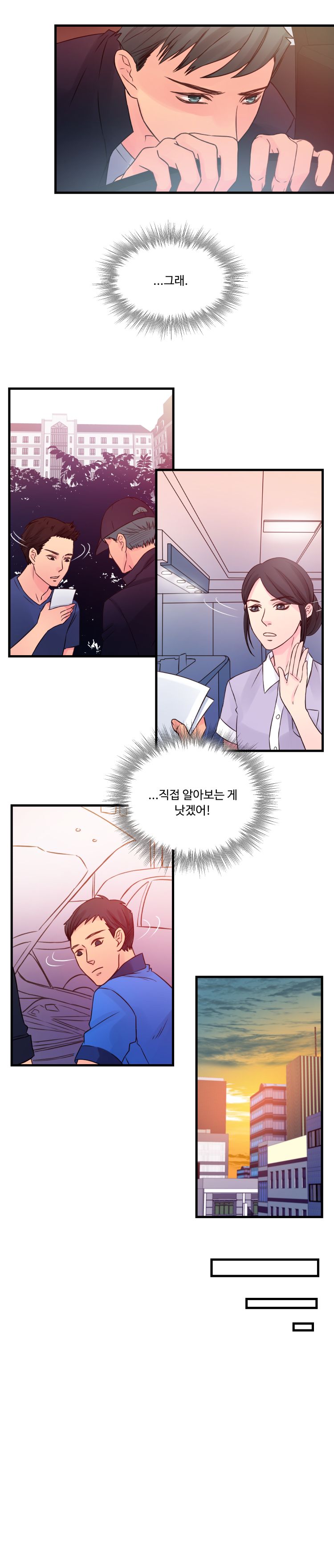 Tsundere Excitement Raw Chapter 30 Page 3