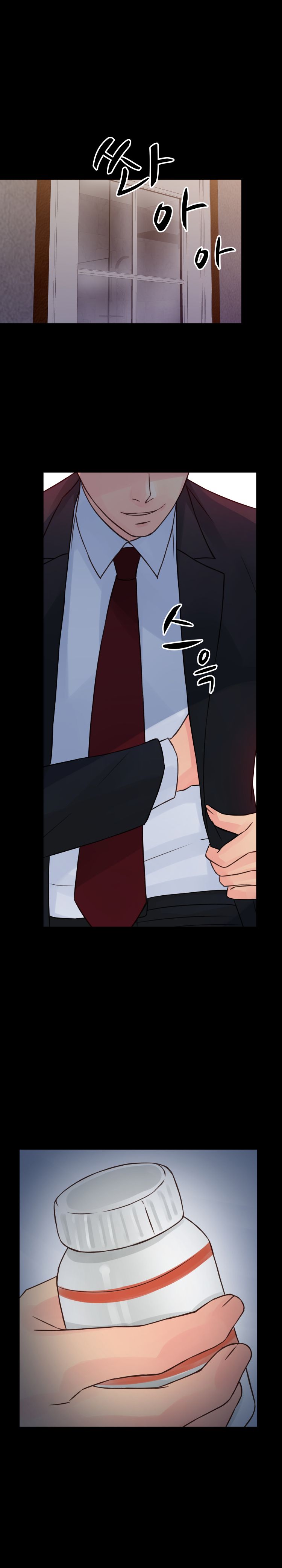 Tsundere Excitement Raw Chapter 35 Page 1
