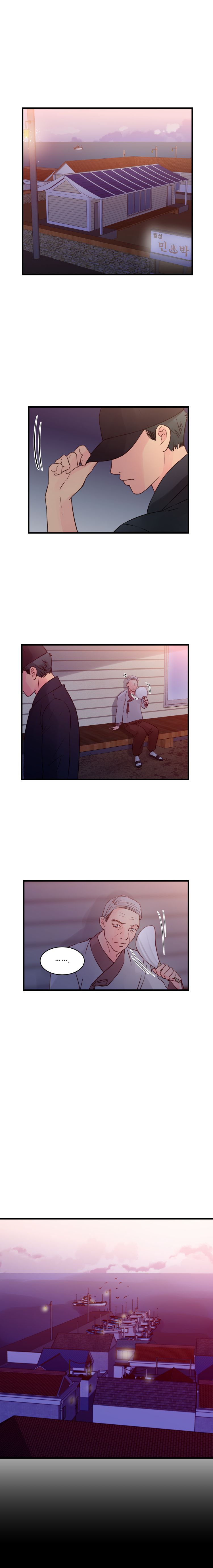 Tsundere Excitement Raw Chapter 45 Page 2