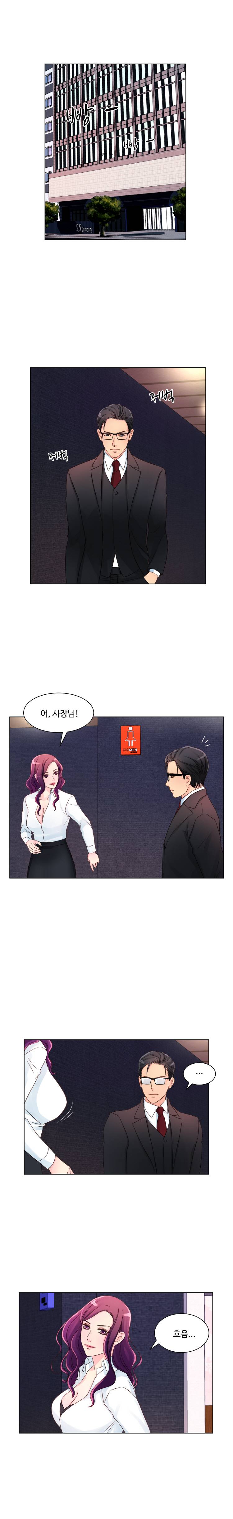 Tsundere Excitement Raw Chapter 6 Page 10