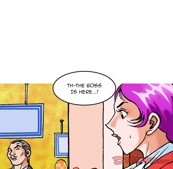 Turning Points Chapter 17 Page 7