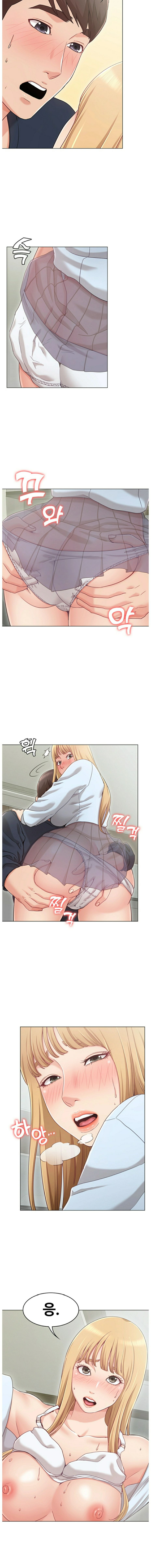 Not You, But Your Sister Raw Chapter 1 Page 16