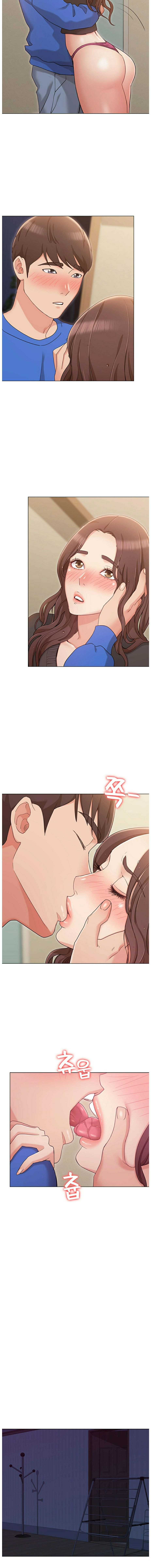 Not You, But Your Sister Raw Chapter 10 Page 15