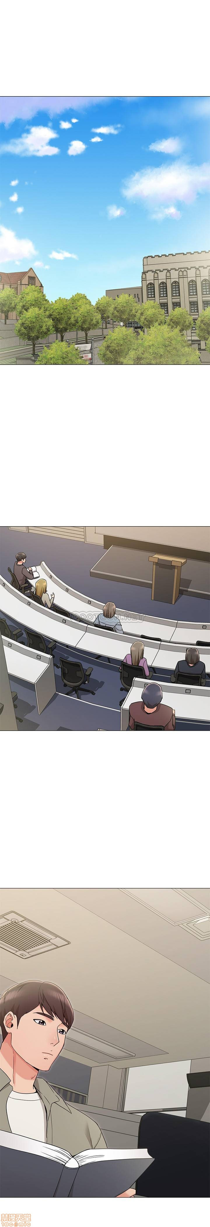 Not You, But Your Sister Raw Chapter 12 Page 1