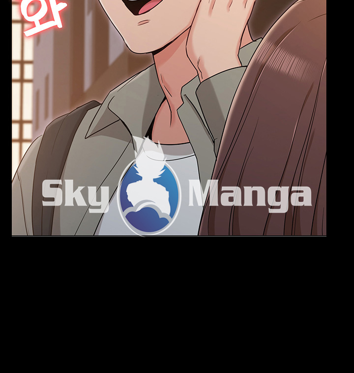 Not You, But Your Sister Raw Chapter 14 Page 22