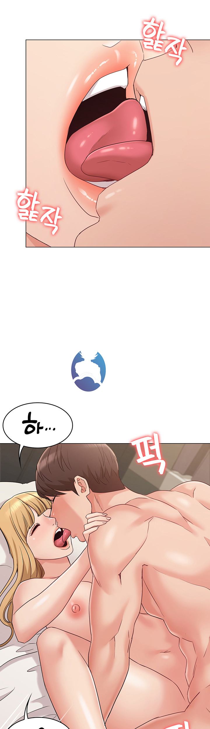 Not You, But Your Sister Raw Chapter 14 Page 35