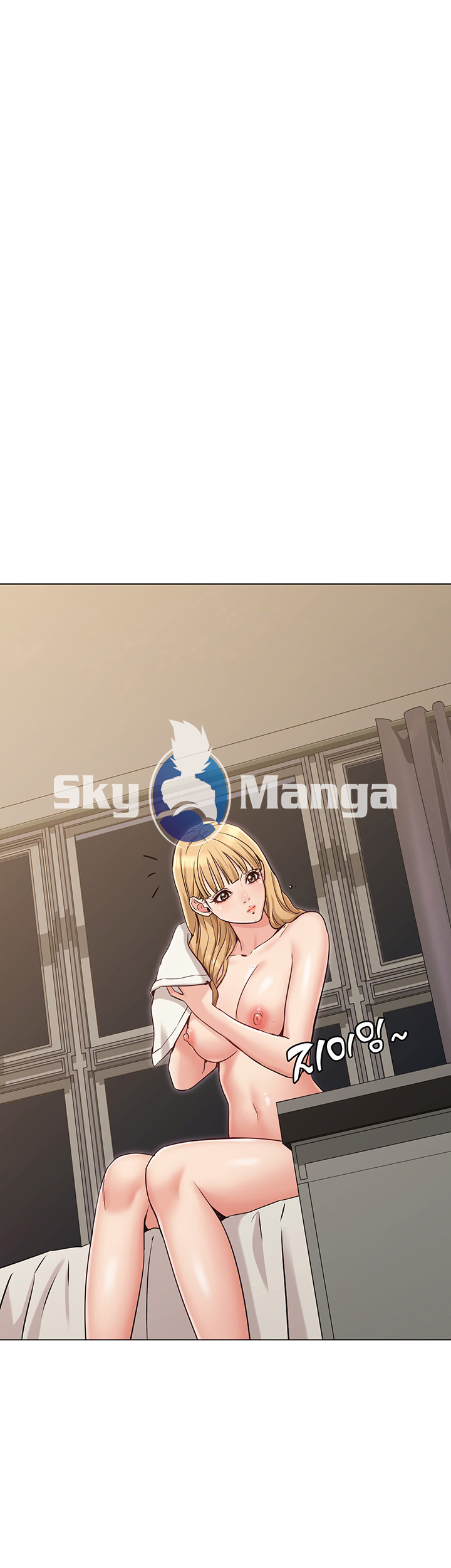 Not You, But Your Sister Raw Chapter 14 Page 54