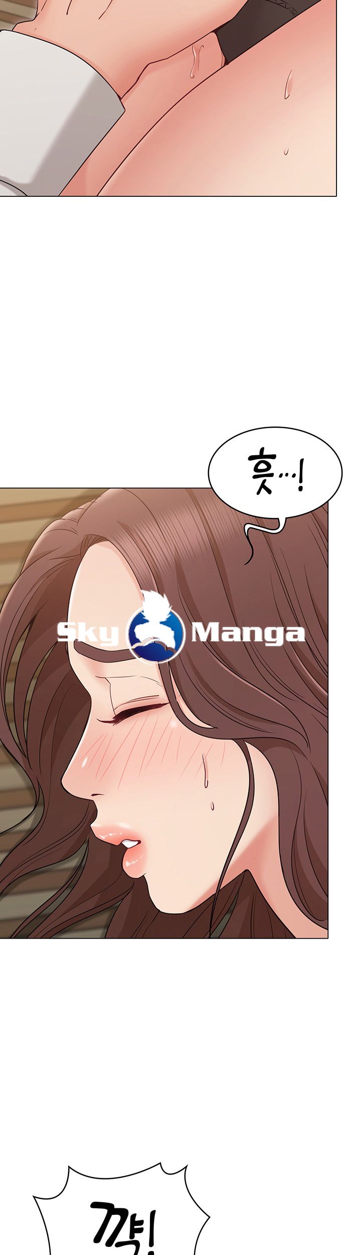 Not You, But Your Sister Raw Chapter 16 Page 26