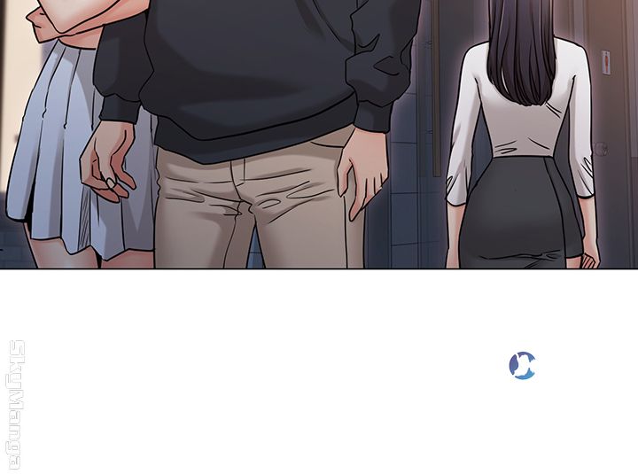 Not You, But Your Sister Raw Chapter 17 Page 15