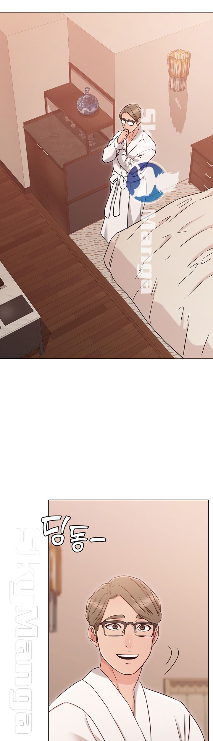 Not You, But Your Sister Raw Chapter 17 Page 46