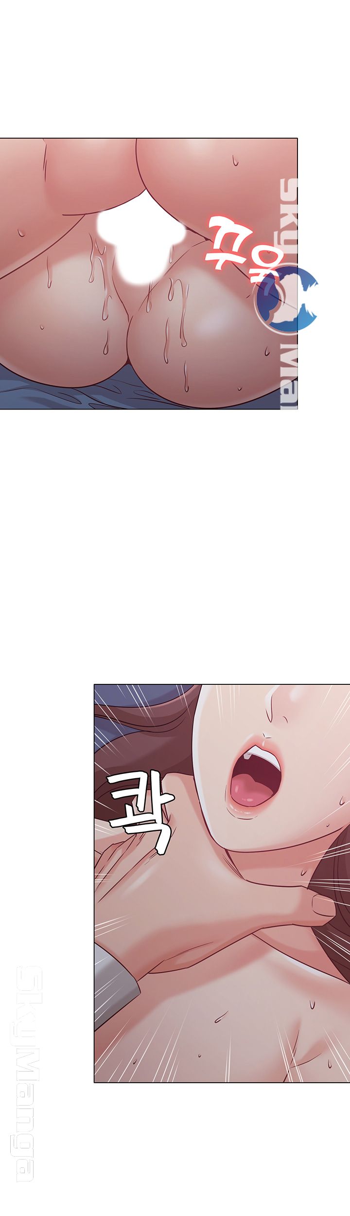 Not You, But Your Sister Raw Chapter 18 Page 18