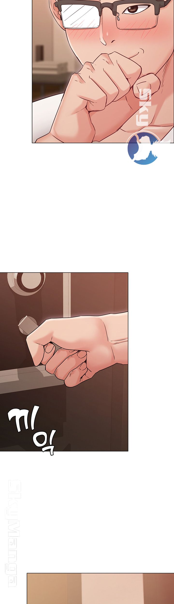 Not You, But Your Sister Raw Chapter 18 Page 3