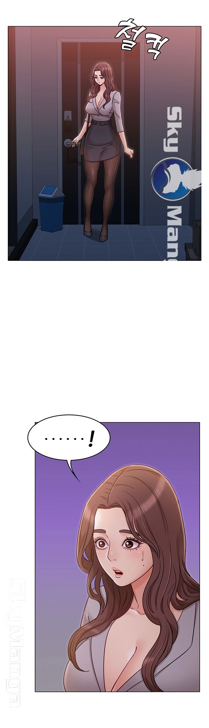 Not You, But Your Sister Raw Chapter 18 Page 30