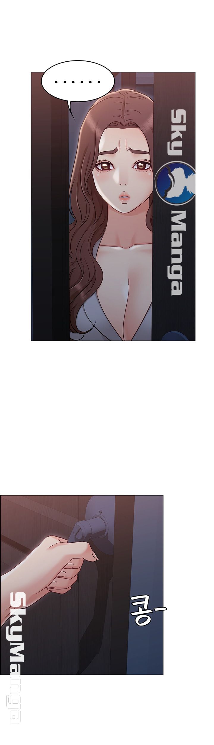 Not You, But Your Sister Raw Chapter 18 Page 35