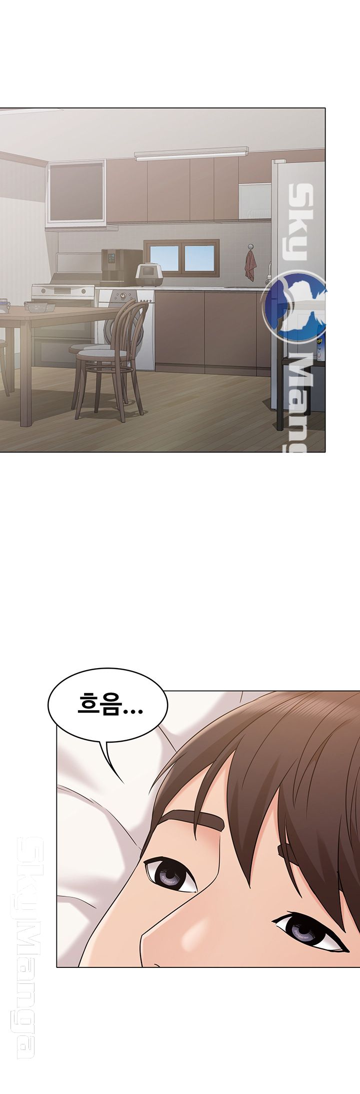 Not You, But Your Sister Raw Chapter 18 Page 37