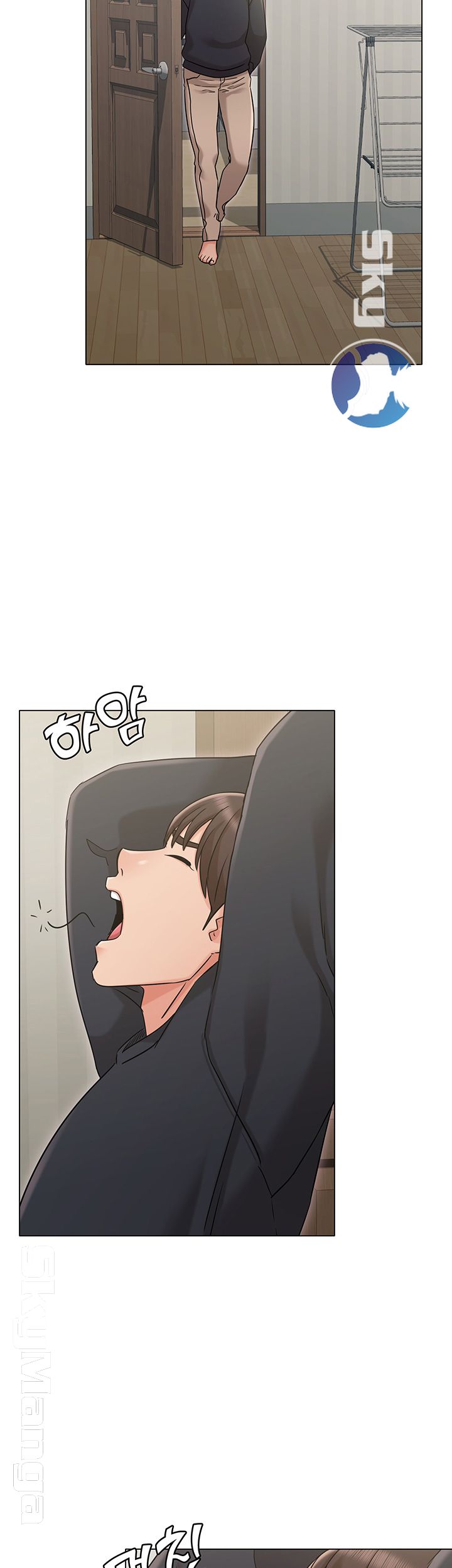 Not You, But Your Sister Raw Chapter 18 Page 40