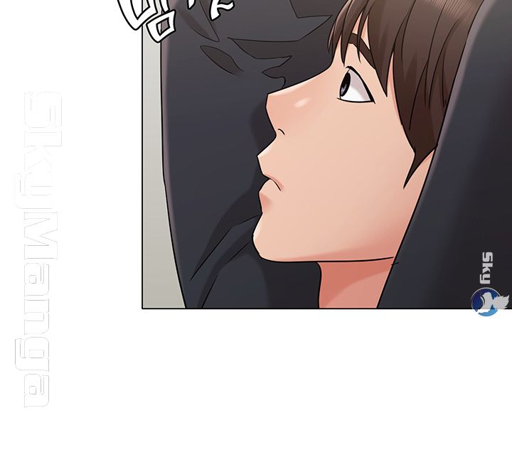 Not You, But Your Sister Raw Chapter 18 Page 41