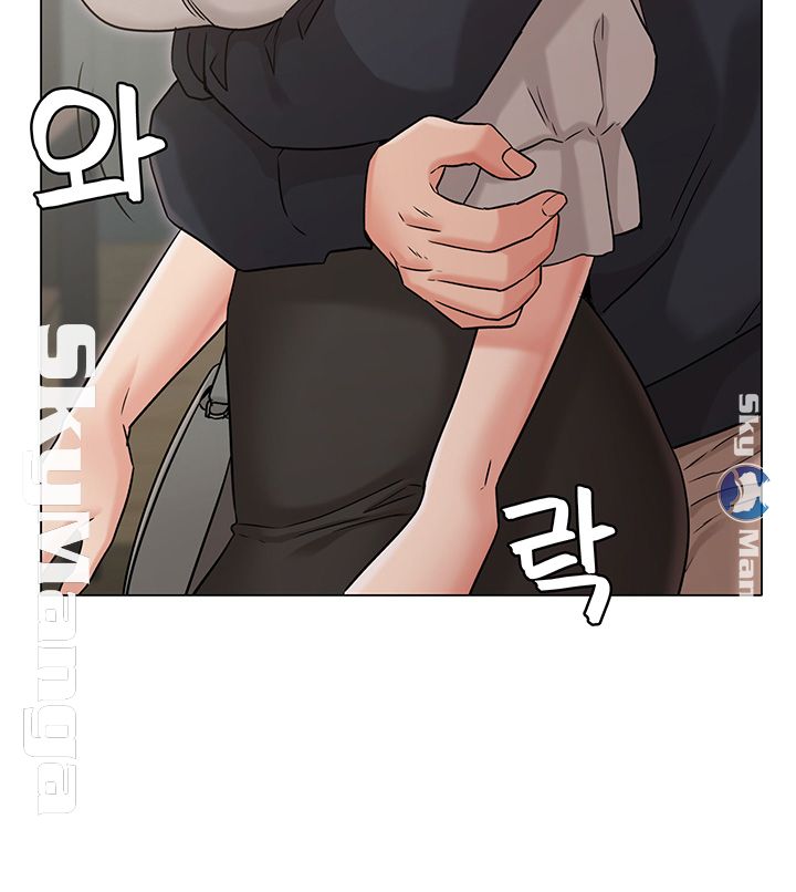 Not You, But Your Sister Raw Chapter 18 Page 49