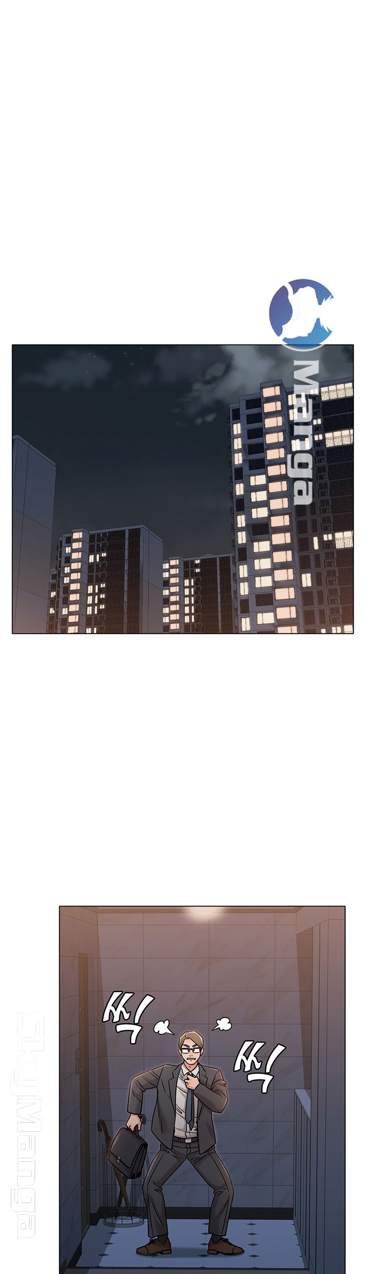 Not You, But Your Sister Raw Chapter 18 Page 7