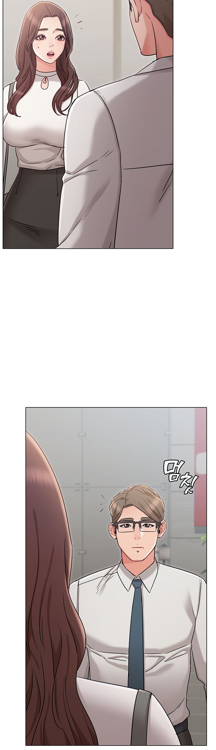 Not You, But Your Sister Raw Chapter 19 Page 17