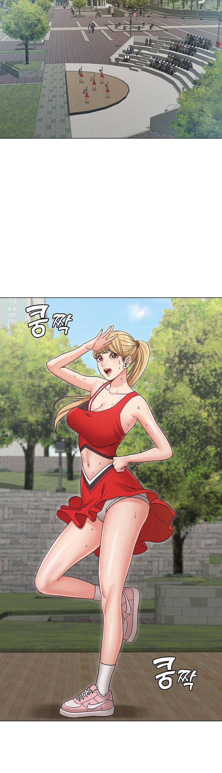 Not You, But Your Sister Raw Chapter 19 Page 24