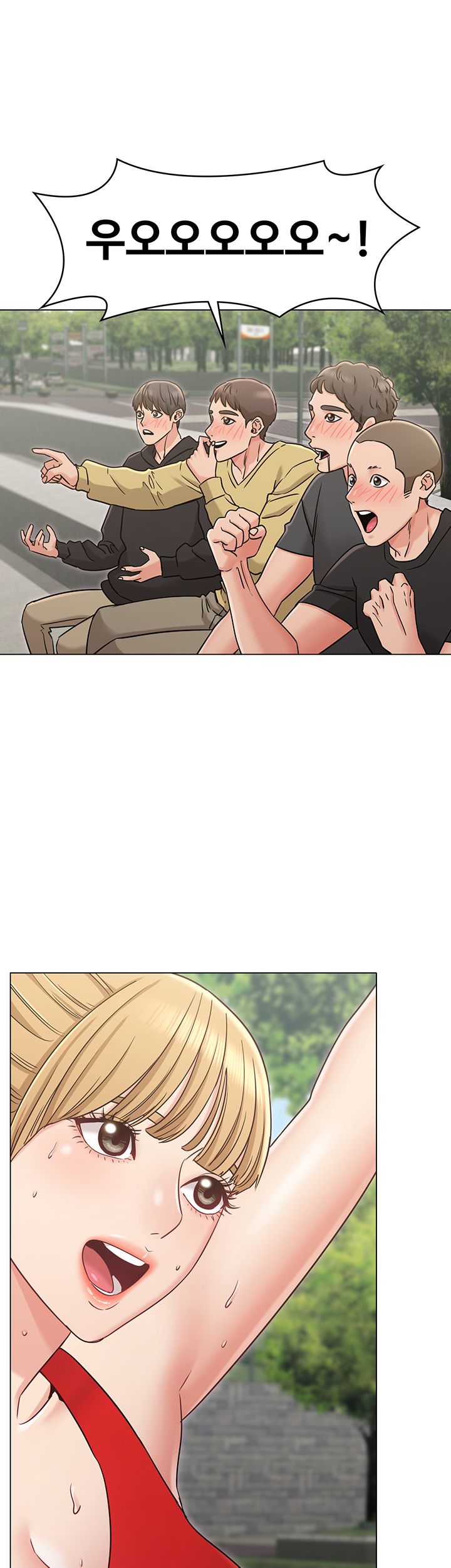 Not You, But Your Sister Raw Chapter 19 Page 25