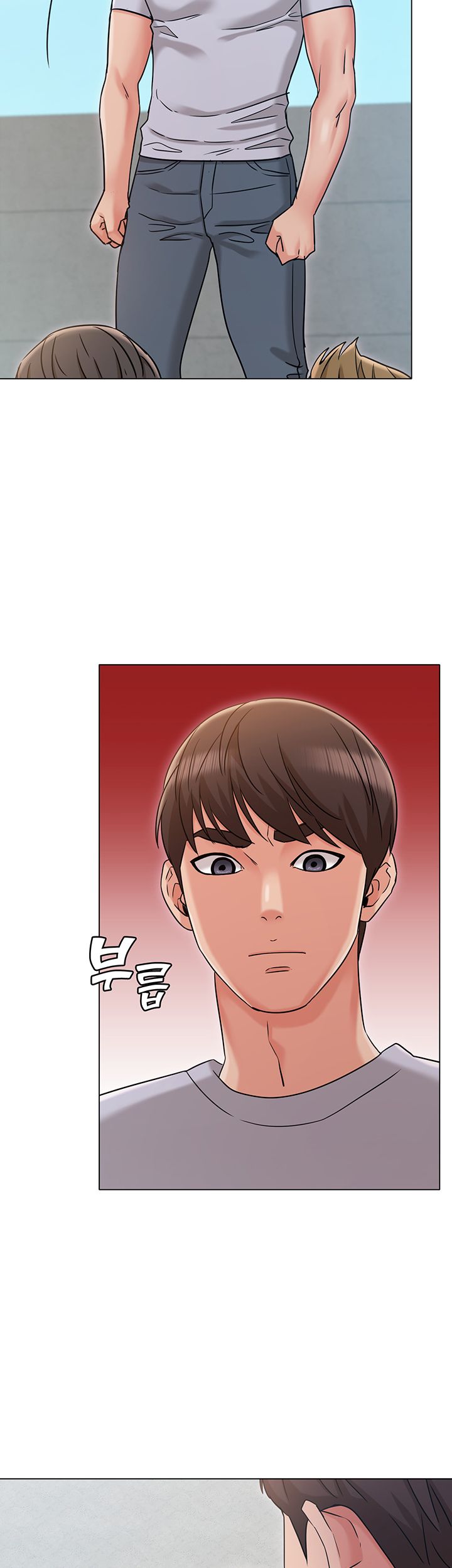 Not You, But Your Sister Raw Chapter 19 Page 31