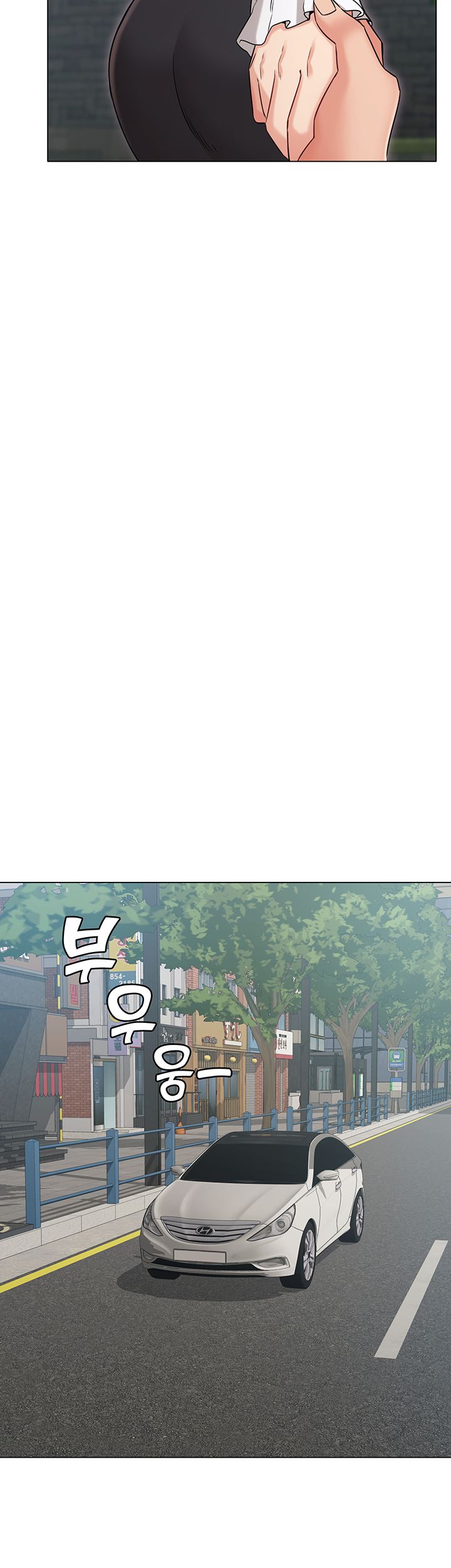 Not You, But Your Sister Raw Chapter 19 Page 47