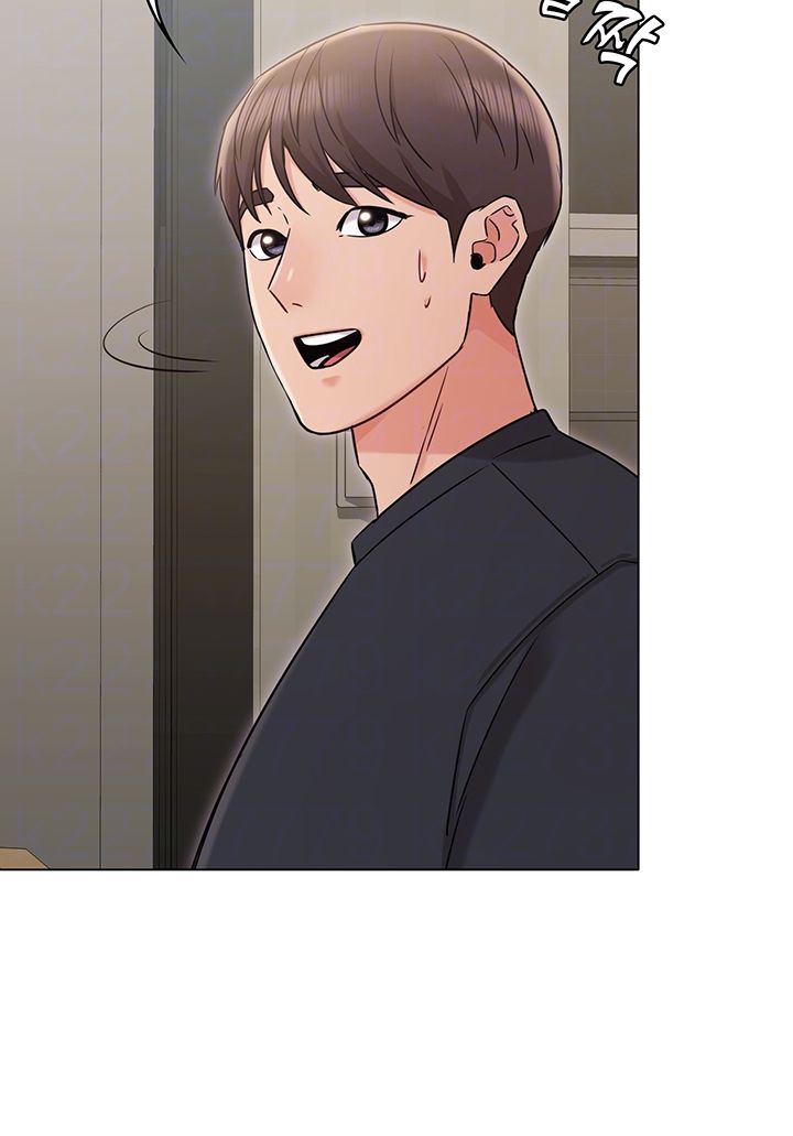 Not You, But Your Sister Raw Chapter 19 Page 8