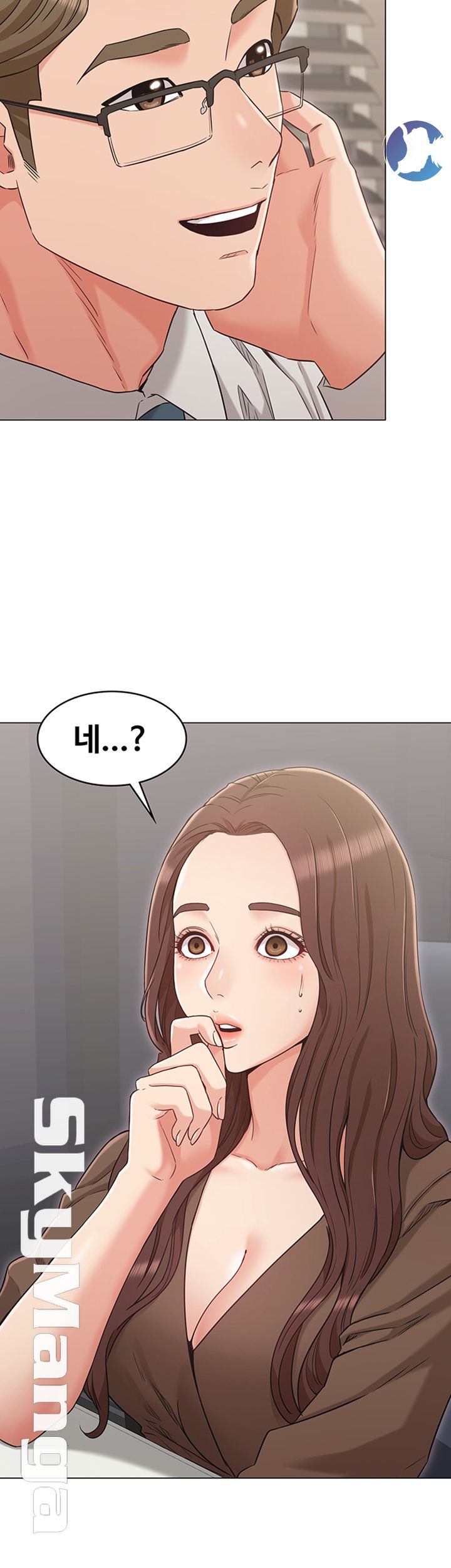 Not You, But Your Sister Raw Chapter 21 Page 55