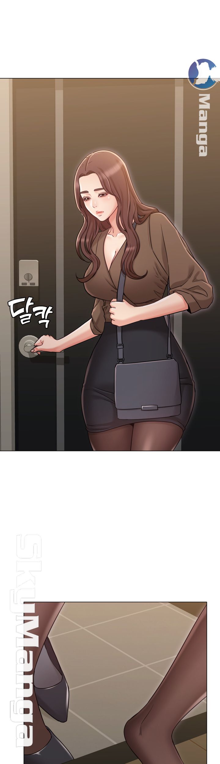 Not You, But Your Sister Raw Chapter 22 Page 17