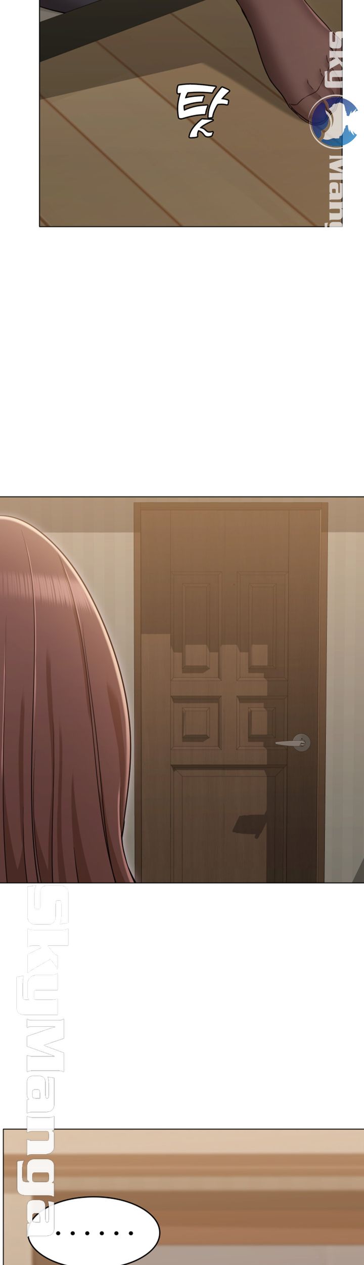 Not You, But Your Sister Raw Chapter 22 Page 18