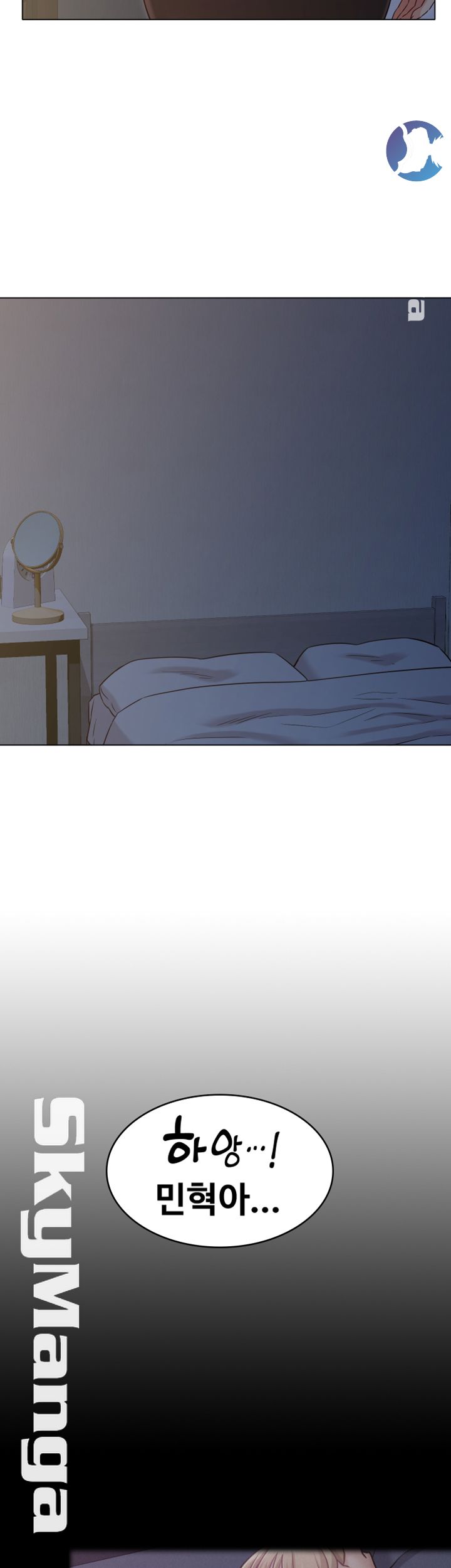 Not You, But Your Sister Raw Chapter 22 Page 21
