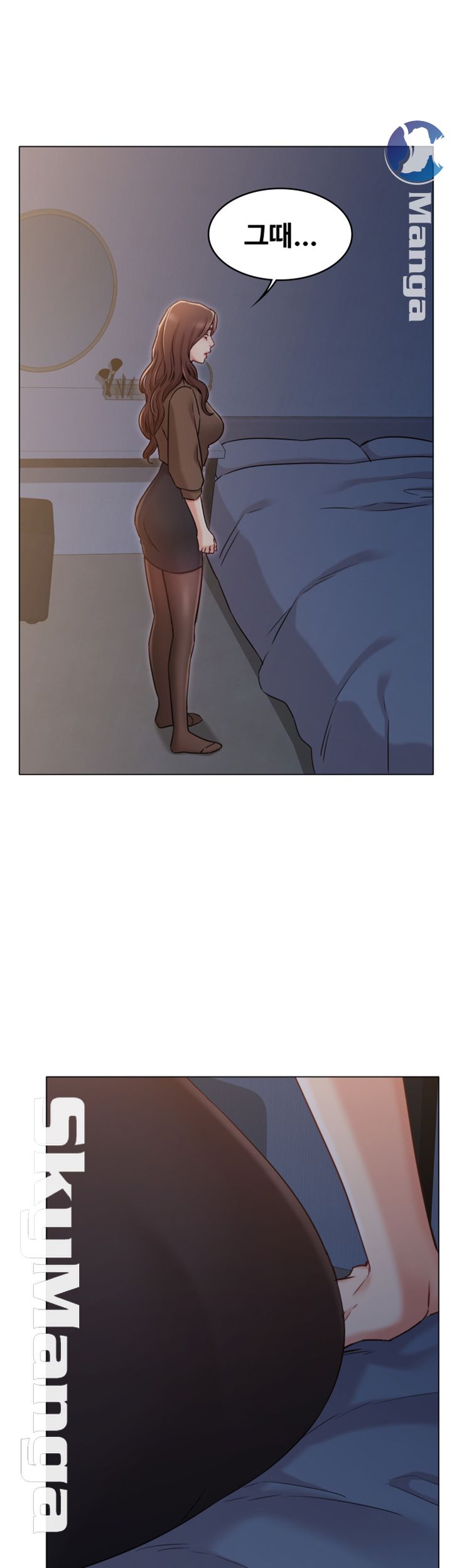Not You, But Your Sister Raw Chapter 22 Page 28