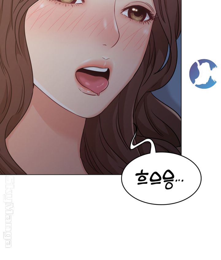 Not You, But Your Sister Raw Chapter 22 Page 44
