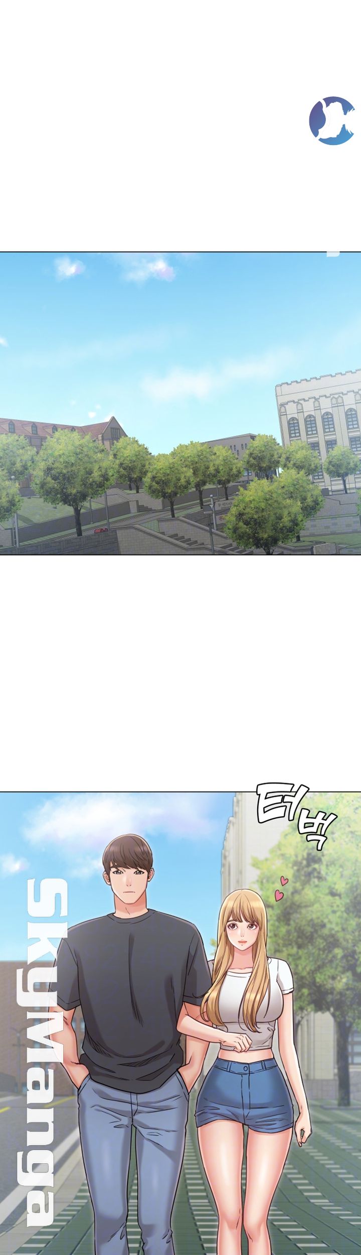 Not You, But Your Sister Raw Chapter 22 Page 5