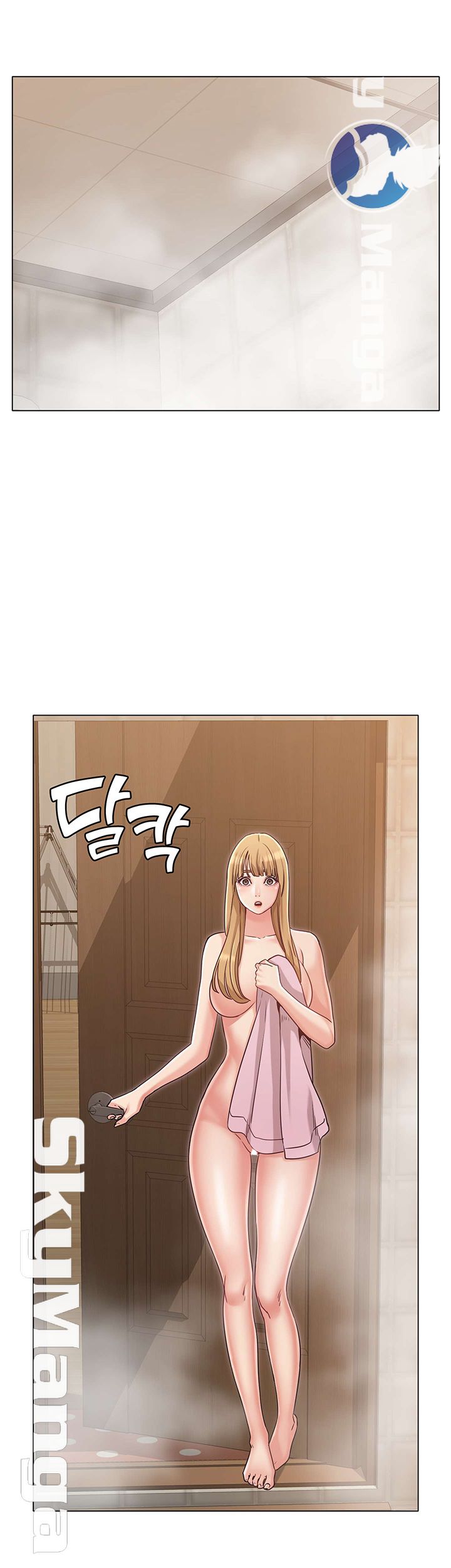 Not You, But Your Sister Raw Chapter 23 Page 10
